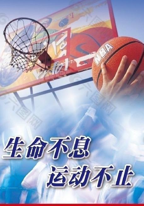 功的案例而