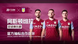 结论式前瞻 结论式前瞻